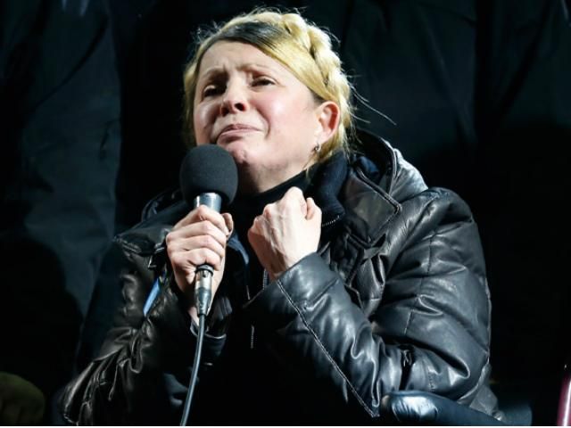 Тимошенко прибула в Німеччину на лікування, — ЗМІ 