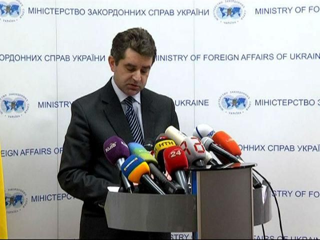 У Придністров'ї вербують людей, які б здійснювали провокації в Україні, — МЗС У Придністров'ї вербують людей, які б здійснювали провокації в Україні, — МЗС