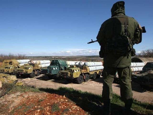 На кордоні затримано російських екстремістів На кордоні затримано російських екстремістів