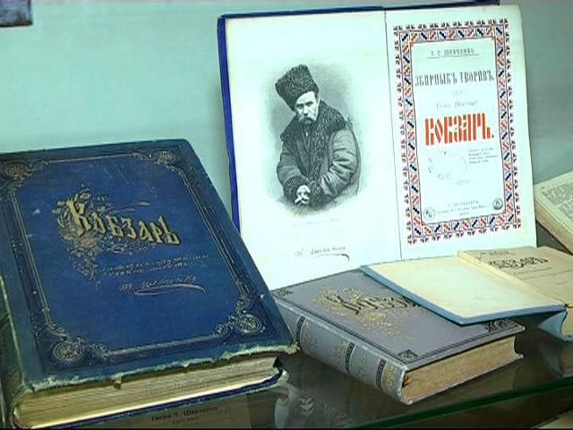 У Києві після реставрації відкривається музей Тараса Шевченка