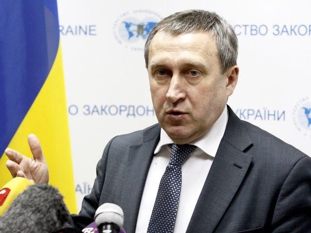 МИД Украины призывает создать контактную группу для решения конфликта в Крыму МИД Украины призывает создать контактную группу для решения конфликта в Крыму