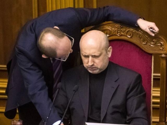 Сегодняшнее правительство имеет четкую программу действий, - Турчинов Сегодняшнее правительство имеет четкую программу действий, - Турчинов