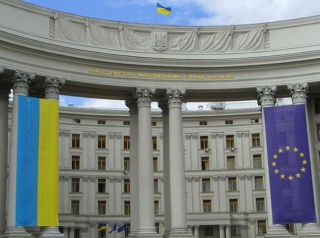 МЗС підтверджує — на борту зниклого літака Malaysia Airlines справді було двоє українців МЗС підтверджує — на борту зниклого літака Malaysia Airlines справді було двоє українців