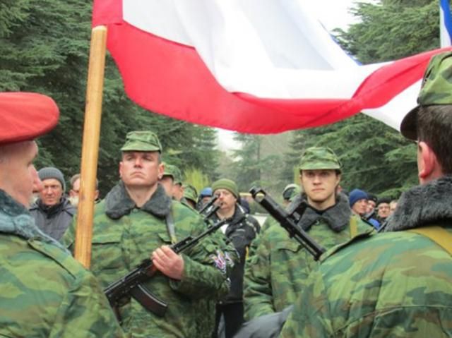 Склав присягу перший підрозділ так званих "збройних сил Криму" Склав присягу перший підрозділ так званих "збройних сил Криму"