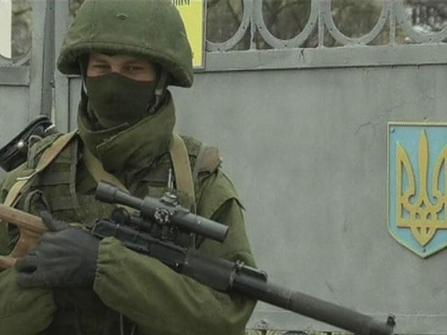 Дайджест: Януковича шукає Інтерпол, блокада Криму і 15 млрд на вибори Дайджест: Януковича шукає Інтерпол, блокада Криму і 15 млрд на вибори