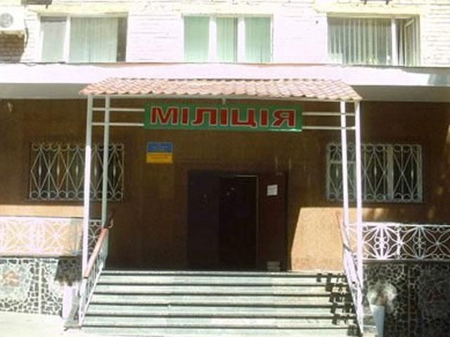 У Донецьку в райвідділок кинули вибухівку У Донецьку в райвідділок кинули вибухівку