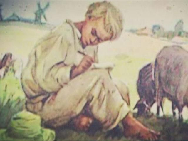 9 березня – Народився Тарас Шевченко 9 березня – Народився Тарас Шевченко