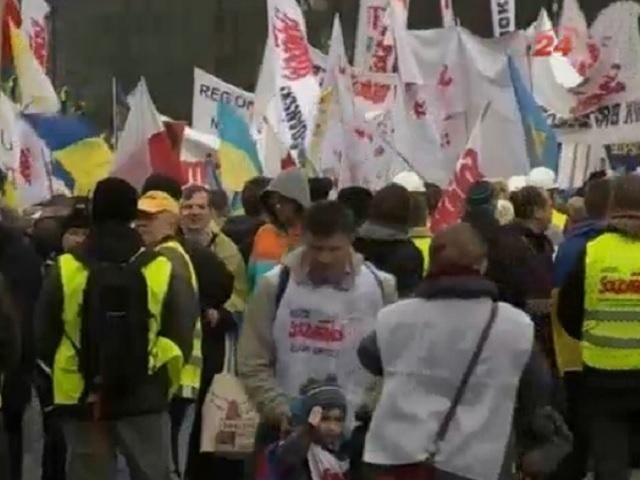 В Варшаве 2 тысячи человек митинговали против российских войск в Крыму
