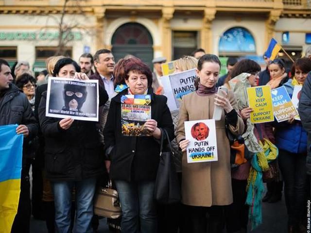 "Путин, руки прочь от Украины", - Чехия против российских войск в Украине (Фото)