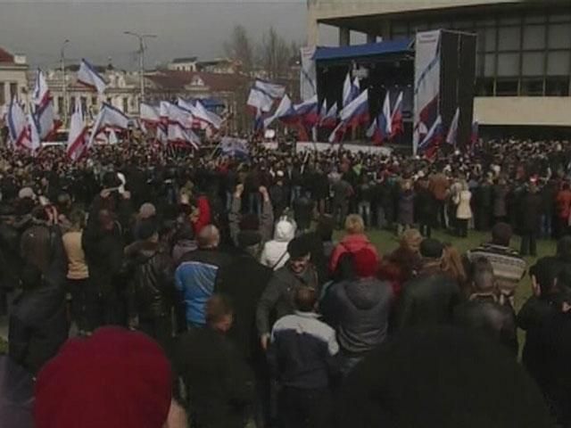 В Симферополе митинговали за референдум