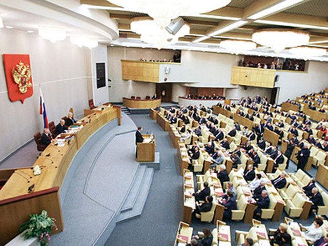 Держдума РФ обговорить приєднання Криму у вівторок