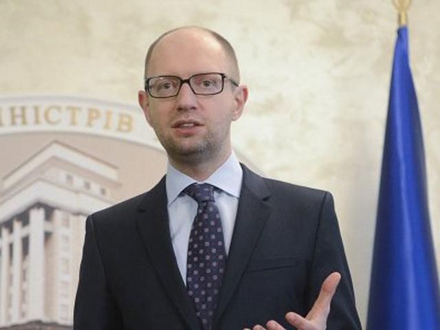 Яценюк зустрінеться з Обамою в середу Яценюк зустрінеться з Обамою в середу