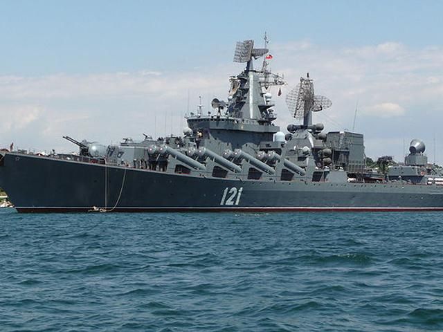 Ракетний крейсер "Москва" прямує до України