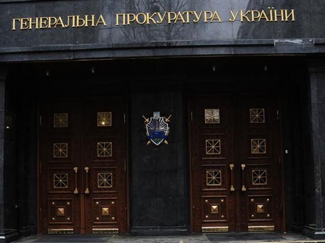 ГПУ розпочало розслідування за фактами захоплення військових частин у Криму