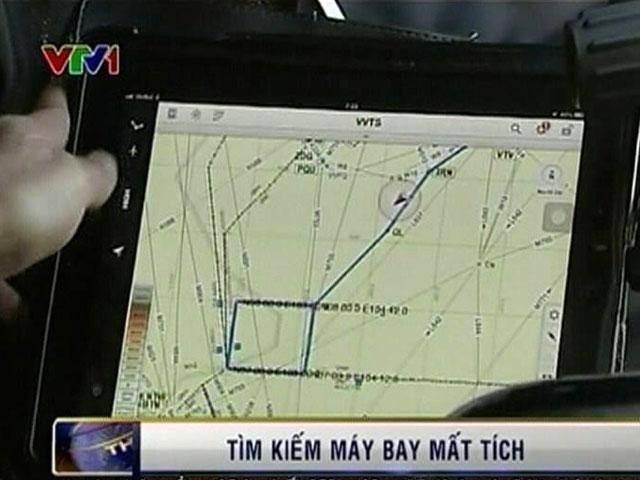 В районе Южно-Китайского моря заметили обломки самолета В районе Южно-Китайского моря заметили обломки самолета