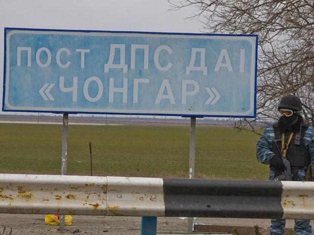 Російські військові вже на Херсонщині: захопили приватні об’єкти і готель Російські військові вже на Херсонщині: захопили приватні об’єкти і готель