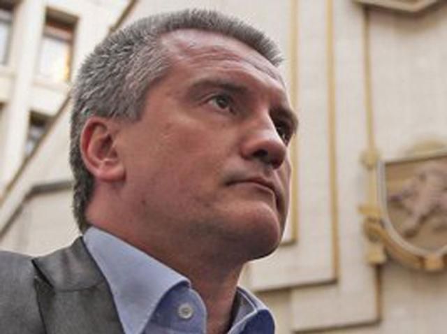 Аксьонов хоче підпорядкувати автономії держпідприємства Криму Аксьонов хоче підпорядкувати автономії держпідприємства Криму