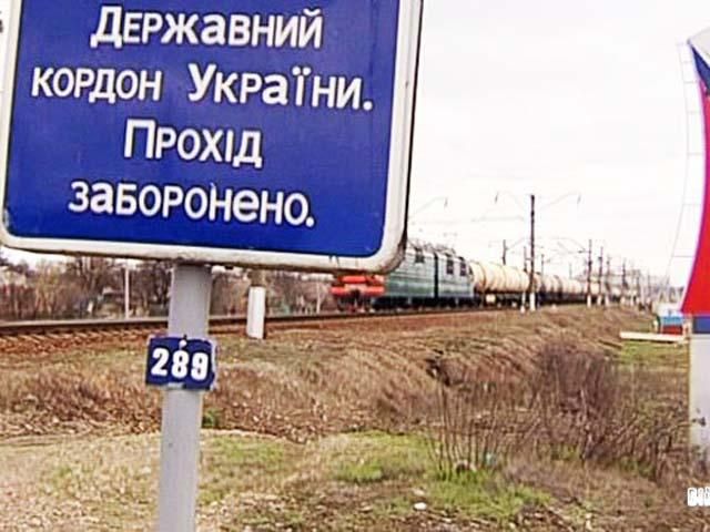 Украинские пограничники за сутки не пропустили на территорию Украины почти 350 россиян