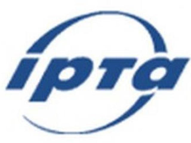 У Луганську проросійськи налаштовані молодики захопили телекомпанію "ІРТА" У Луганську проросійськи налаштовані молодики захопили телекомпанію "ІРТА"