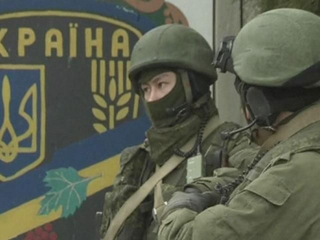 Беспокойный полуостров: Ультиматум захватчиков и захваченные украинские части