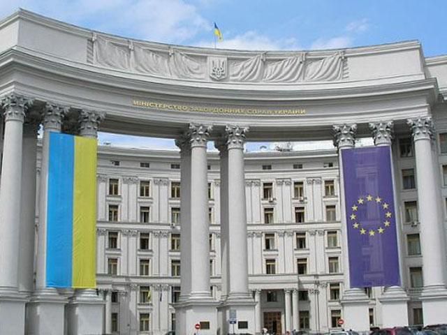 Россия в Крыму нарушает права людей и пренебрегает Конституцией Украины, - МИД Украины