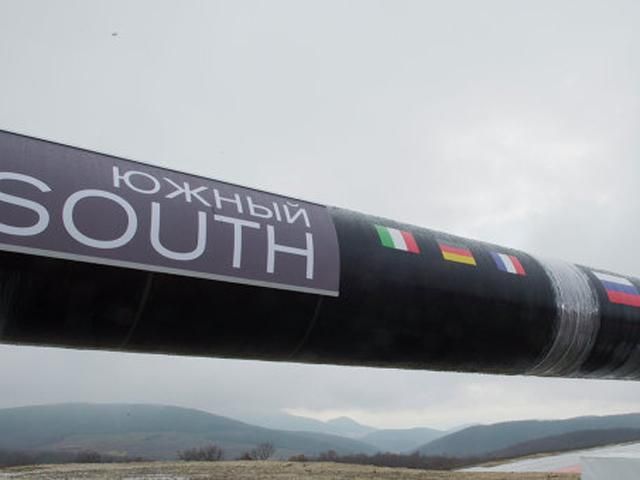 ЕС намерен заморозить сотрудничество с РФ по строительству "Южного потока" ЕС намерен заморозить сотрудничество с РФ по строительству "Южного потока"