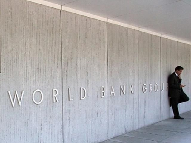 Світовий банк планує виділити $3 млрд на реформи в Україні