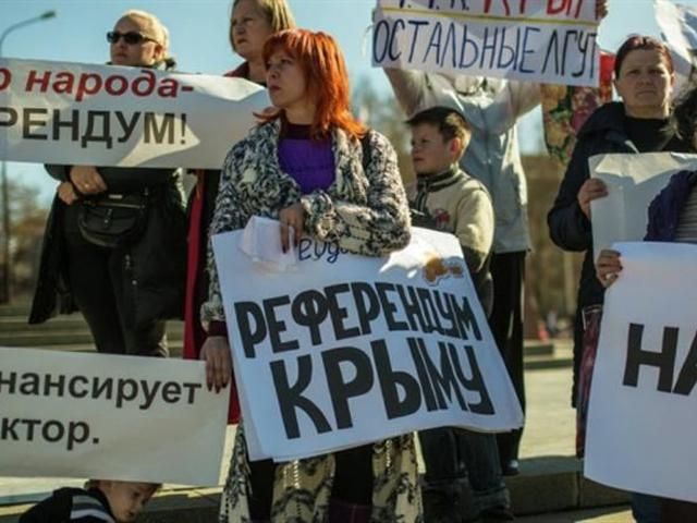В Криму почали друкувати бюлетені для референдуму