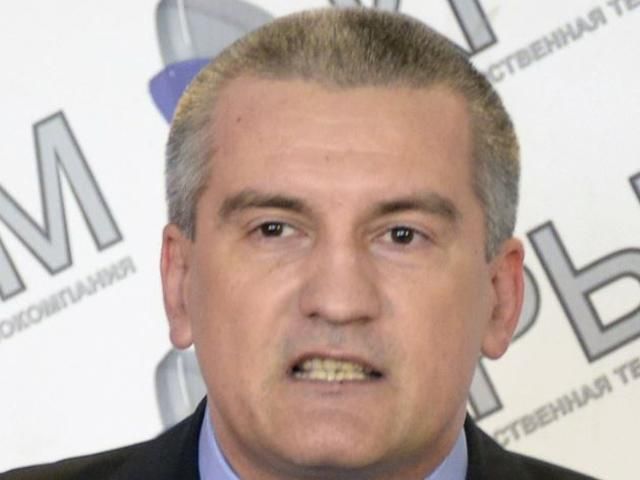 Аксенов планирует национализировать ВМС Украины и ряд государственных предприятий Аксенов планирует национализировать ВМС Украины и ряд государственных предприятий