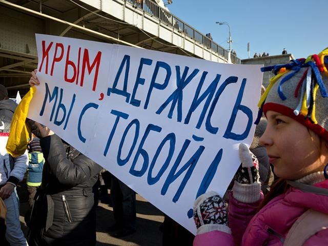 У Владивостоці на акцію у підтримку України прийшло близько 5 тисяч людей У Владивостоці на акцію у підтримку України прийшло близько 5 тисяч людей