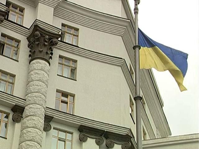 Мінфін очікує отримати  перший транш від МВФ у квітні