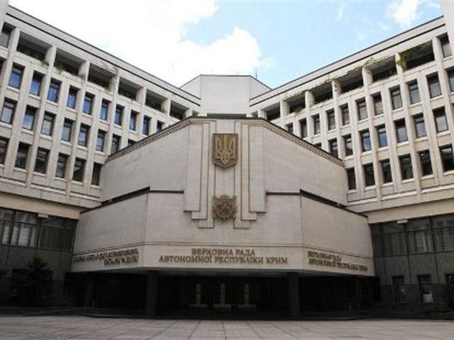 Крымский парламент принял Декларацию о независимости Крыма и Севастополя