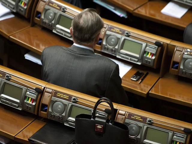 ВР требует у крымского парламента пересмотреть решение о референдуме 16 марта ВР требует у крымского парламента пересмотреть решение о референдуме 16 марта