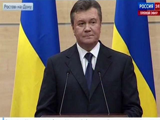 Янукович предупредил украинцев об экономическом кризисе и добавил: "я тут ни при чем"
