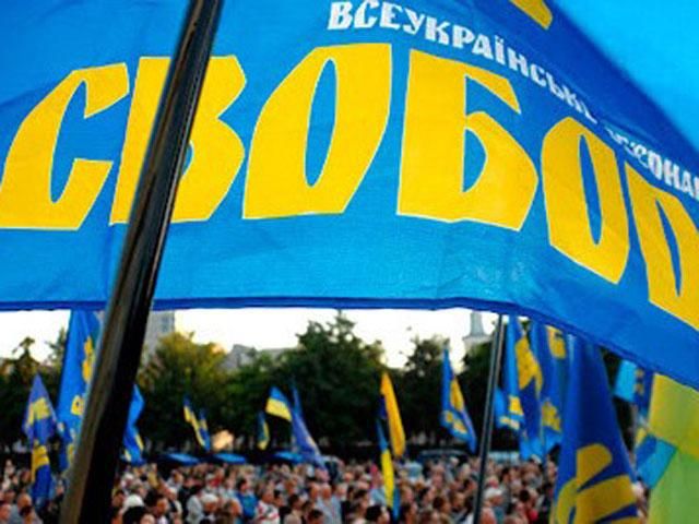 У Криму заборонили діяльність “Свободи”, “Правого сектора” та “Братства”