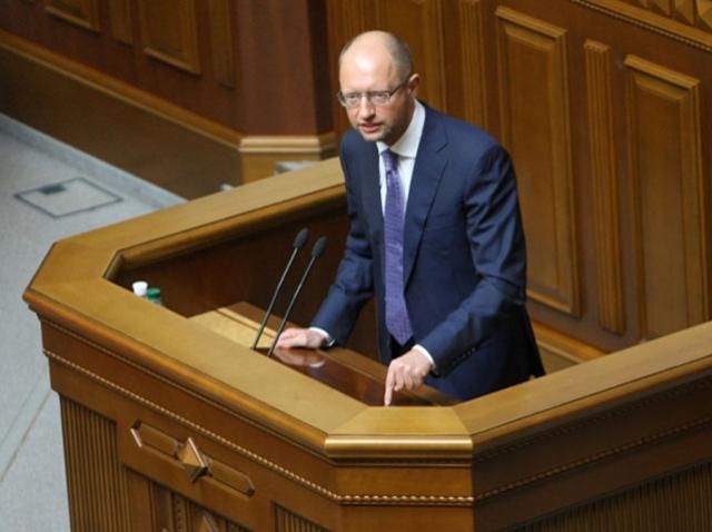 Кабмін планує вдвічі скоротити дефіцит держбюджету-2014 Кабмін планує вдвічі скоротити дефіцит держбюджету-2014