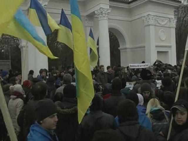 У Сімферополі провели мітинг за територіальну цілісність країни