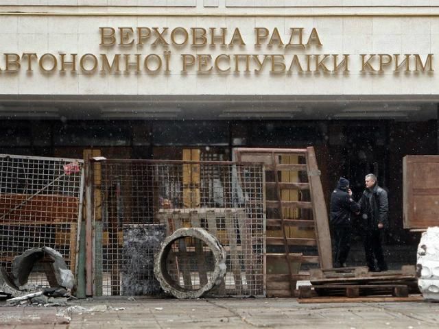 Генпрокуратура оскаржить прийняття декларації про незалежність Криму Генпрокуратура оскаржить прийняття декларації про незалежність Криму