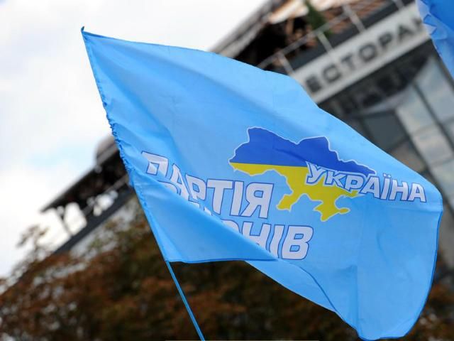 З'їзд Партії регіонів відбудеться 22 березня З'їзд Партії регіонів відбудеться 22 березня