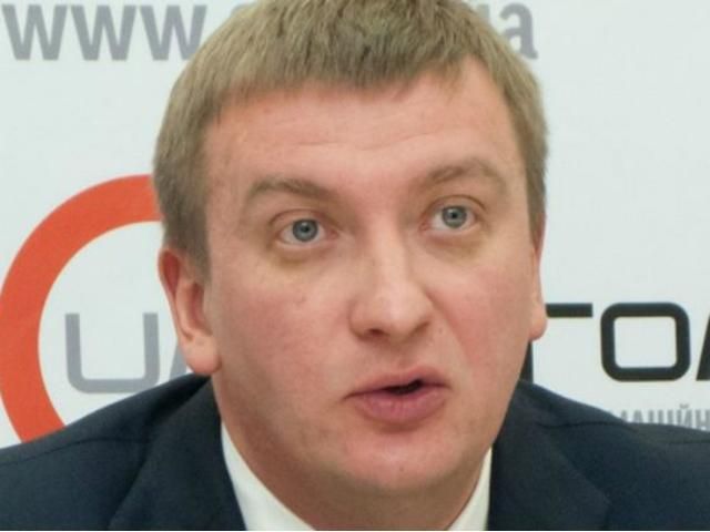 Только Россия не признает новую украинскую власть, - Минюст