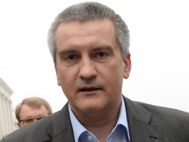 Повітряний простір над Кримом буде закритий в день референдуму Повітряний простір над Кримом буде закритий в день референдуму