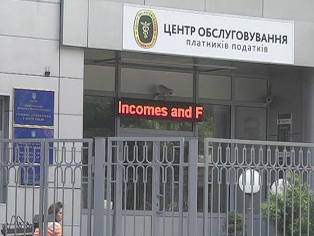 Державну податкову службу очолив Білоус