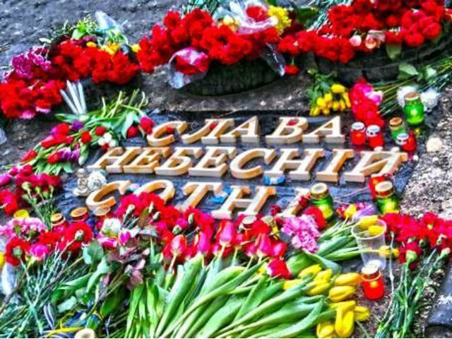 "Батьківшина" пропонує заснувати День Героїв Майдану 20 лютого - 12 марта 2014 - Телеканал новин 24 "Батьківшина" пропонує заснувати День Героїв Майдану 20 лютого - 12 марта 2014 - Телеканал новин 24