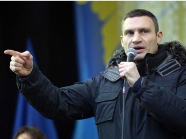 Кличко закликає кримчан бойкотувати референдум (Відео) Кличко закликає кримчан бойкотувати референдум (Відео)