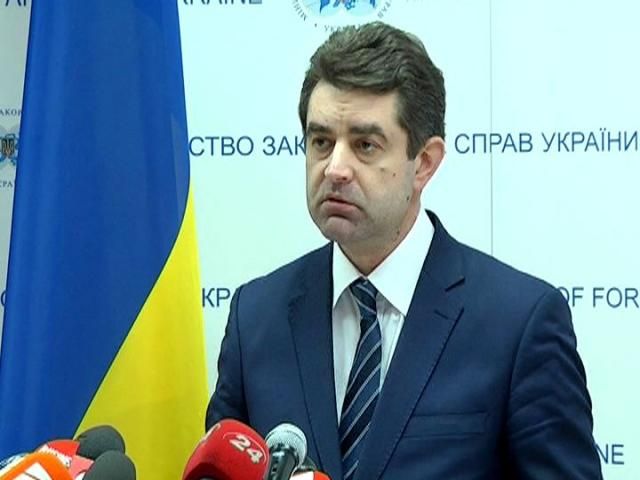 На виїзді з Криму зростає кількість біженців, — МЗС На виїзді з Криму зростає кількість біженців, — МЗС