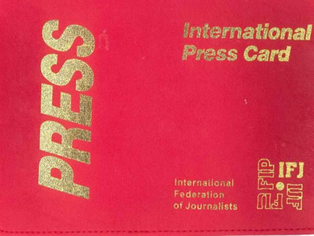 В Абхазії викрали українських журналістів В Абхазії викрали українських журналістів