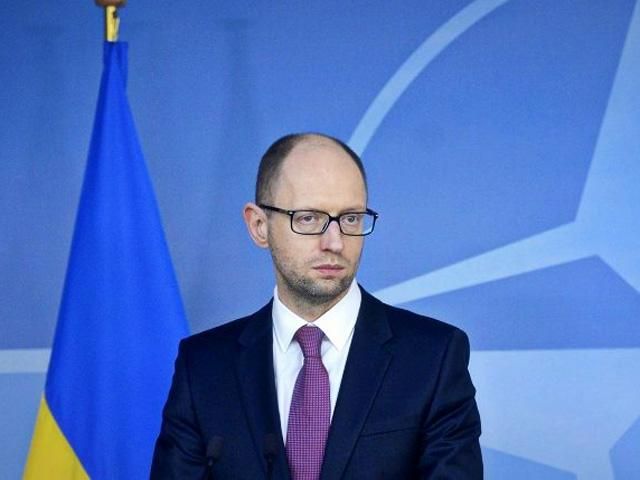 У Росії є інший сценарій, як захопити всю Україну, зокрема Київ, — Яценюк У Росії є інший сценарій, як захопити всю Україну, зокрема Київ, — Яценюк