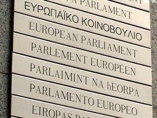 Європарламент готує резолюцію щодо вторгнення Росії в Крим Європарламент готує резолюцію щодо вторгнення Росії в Крим
