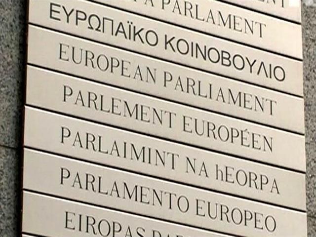 Європарламент готує резолюцію щодо вторгнення Росії в Крим