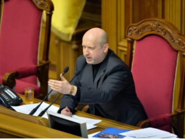Рада подтвердила курс Украины на интеграцию в ЕС